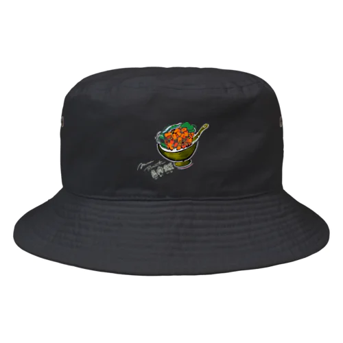 ルーロー飯 バケットハット Bucket Hat