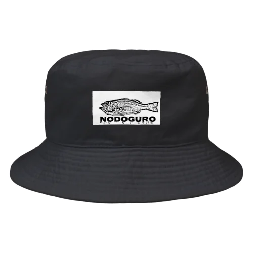 NODOGURO  Bucket Hat