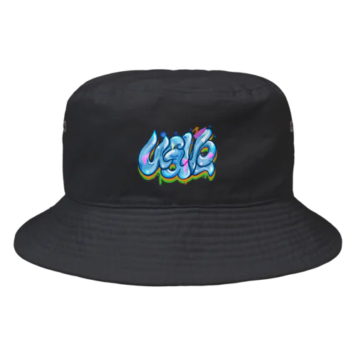 wave ウェーブ 146 Bucket Hat