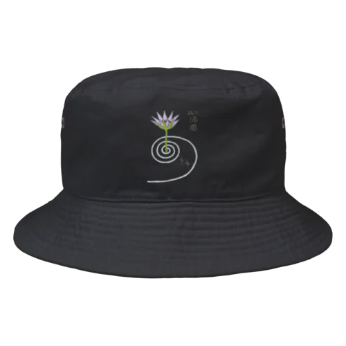 渦巻　（透過） Bucket Hat