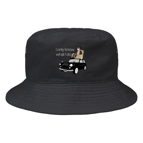 レトロカーと太マユ社長(濃色用)(忘れさ去られたネタシリーズ) Bucket Hat