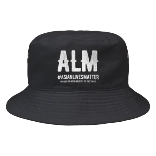 Asian Lives Matter。 白 Bucket Hat