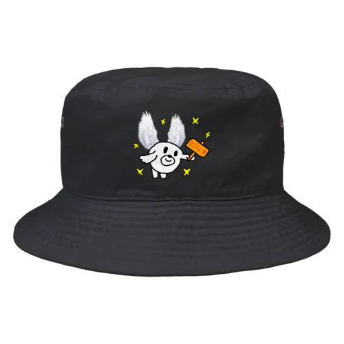 じごくいき Bucket Hat