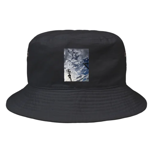 ソライロ6 Bucket Hat