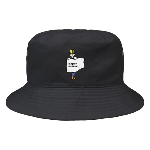 parper driver Bucket Hat