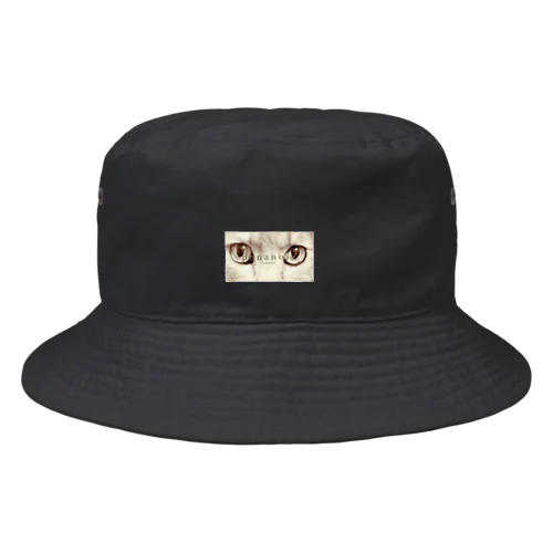 ponanoie Bucket Hat