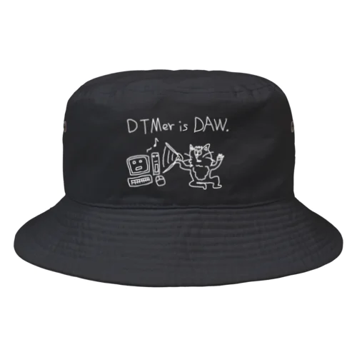 DTMer is DAW 白黒反転ver バケットハット