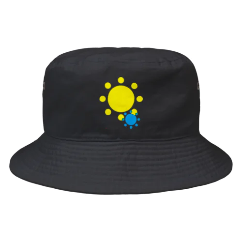 akuta the sun Bucket Hat