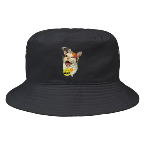 ひまわりミケちゃん Bucket Hat