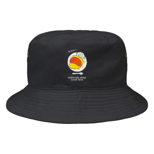 もふもふひつじ ランチタイム Bucket Hat