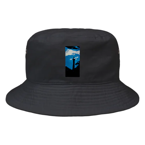 灯台 Bucket Hat