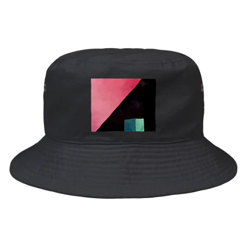 AWESOME!!! Bucket Hat