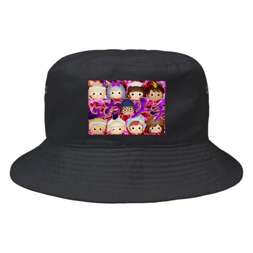 ユカリーチ最強ver Bucket Hat