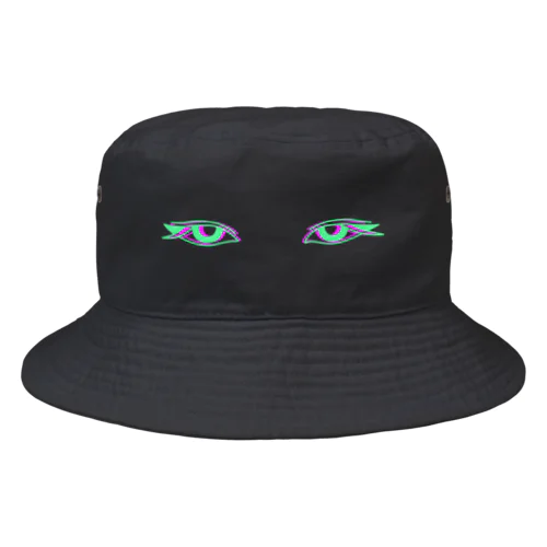 Extra eyez Bucket Hat