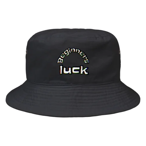 直訳すると 初心者幸運 Bucket Hat