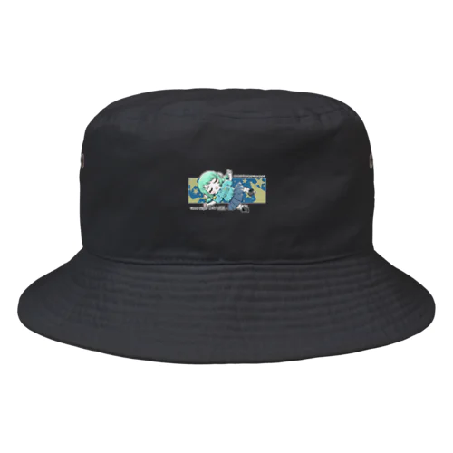 すやすやおさげちゃん Bucket Hat