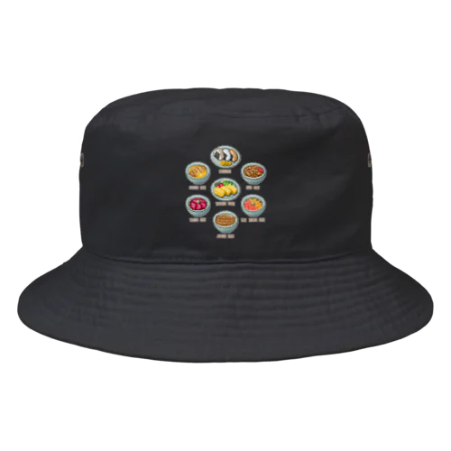 WASHOKU_2 Bucket Hat