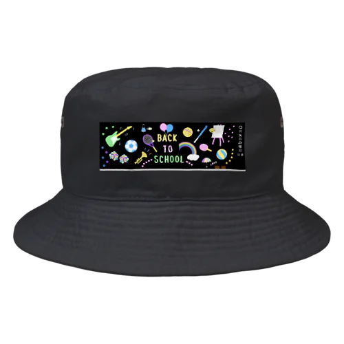 エモい黒板　黒 Bucket Hat