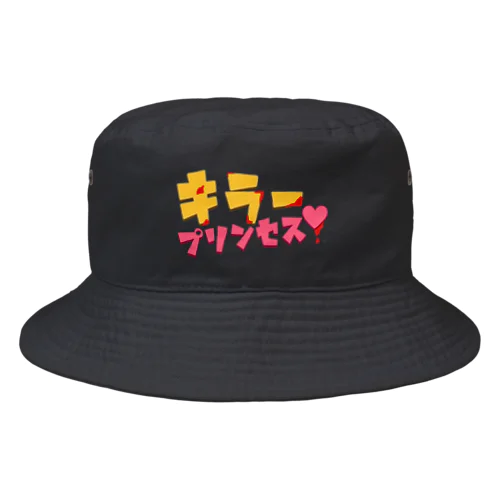 キラープリンセス バケットハット Bucket Hat