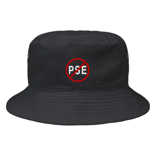 not PSE (black ver.) Bucket Hat