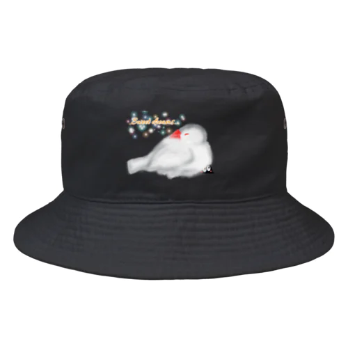 スリスリくんとおねんね白文鳥 Bucket Hat