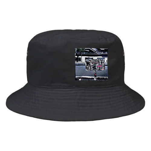 onechang six  street-cap&hat Bucket Hat