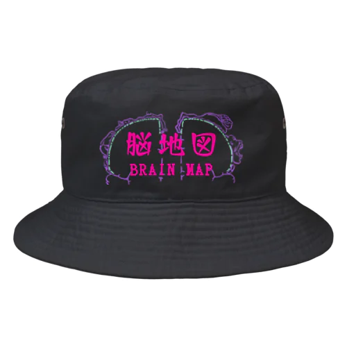 脳地図 Bucket Hat