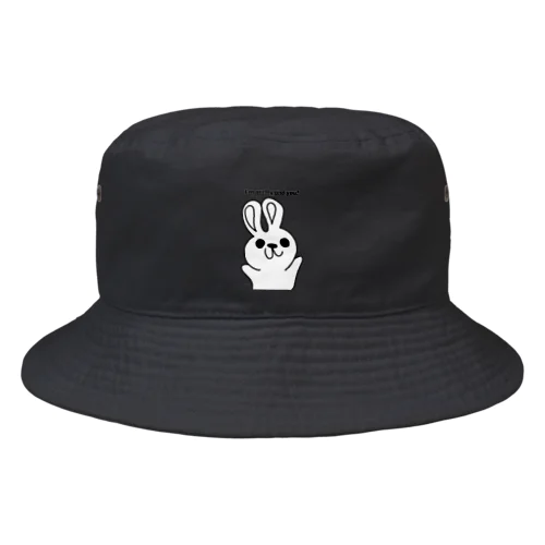 イラスト毛並みん・衣類 Bucket Hat