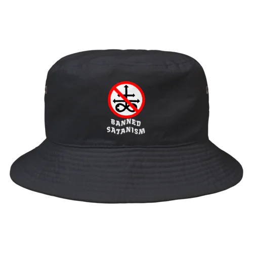 Banned Satanism RED バケットハット