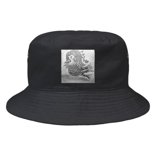 アマビエ様 Bucket Hat