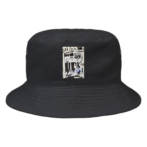 Oshaberi Bucket Hat