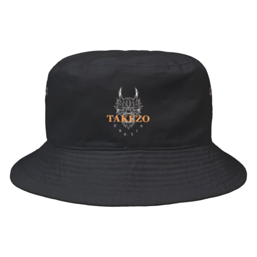 TAKEZO Bucket Hat