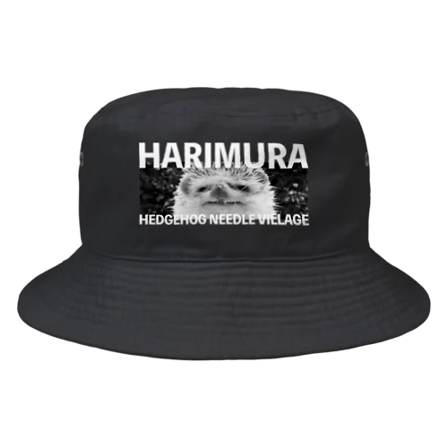 HARIMURA（白） バケットハット