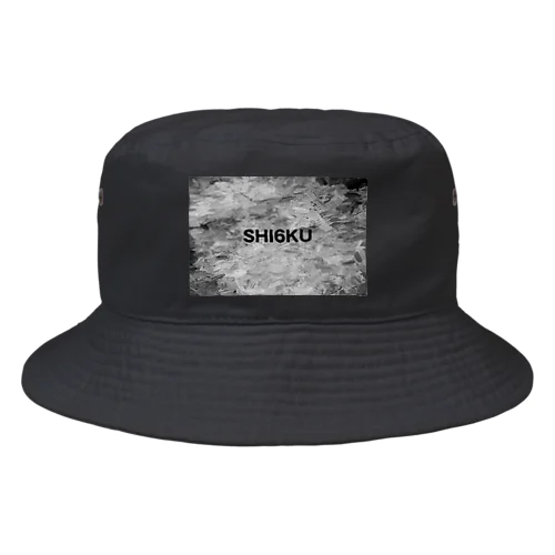 SHI6KU Bucket Hat