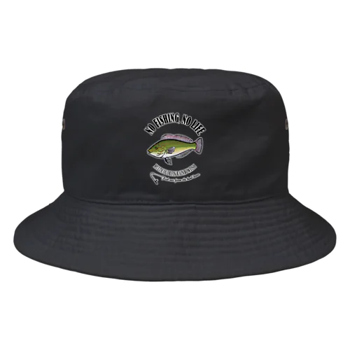 KYUUSEN_EB_1CW Bucket Hat