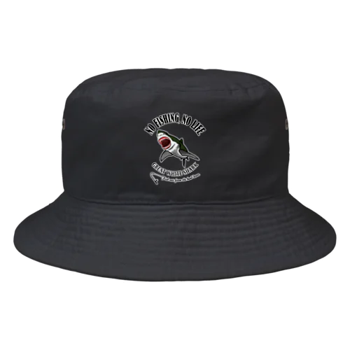 SAME_EB_1CW Bucket Hat