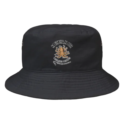 IIDAKO_EB_1CW Bucket Hat