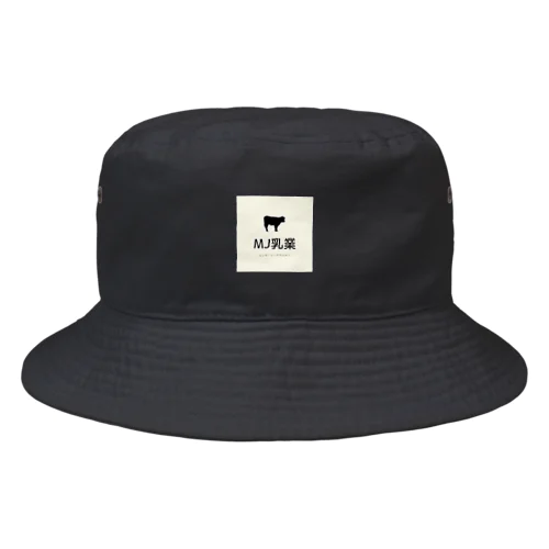 マーフィー乳業 Bucket Hat