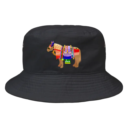 チャグチャグ馬コ Bucket Hat