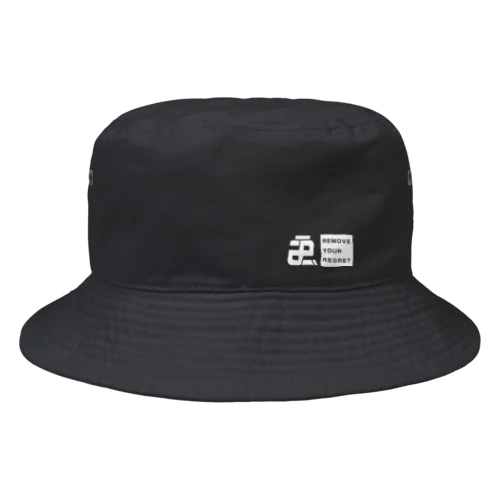 後悔しないハット（黒） Bucket Hat