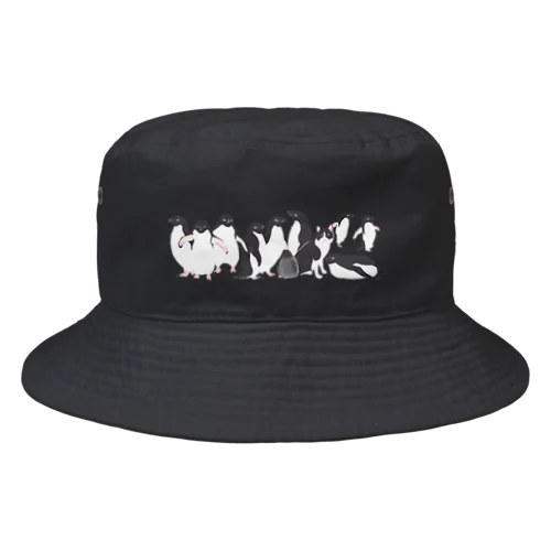 まちがいさがし Bucket Hat