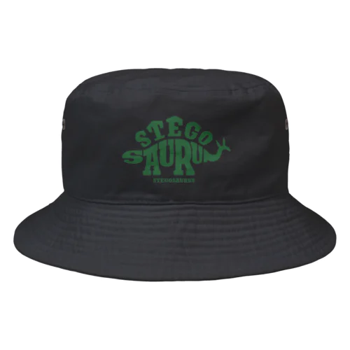 ステゴサウルス Bucket Hat