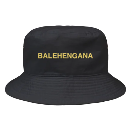 BALEHENGANA -バレヘンガナ ばれへんがな ゴールド金色ロゴキャップ・ハット帽子 Bucket Hat