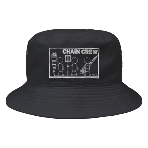 PBスティック君 CHAIN CREW Bucket Hat