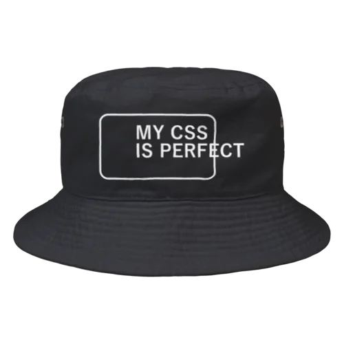 MY CSS IS PERFECT-CSS完全に理解した-英語バージョン 白ロゴ バケットハット