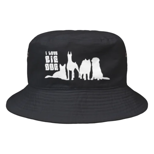 I LOVE BIG DOG！ groovy/W Bucket Hat