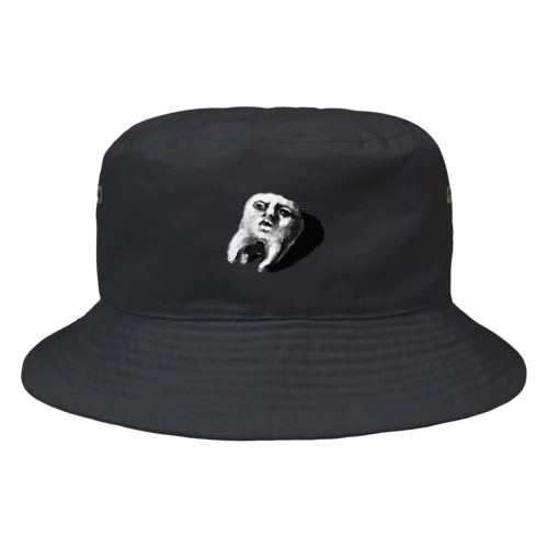 突然抜かれてうまく状況を飲み込めない親知らず Bucket Hat