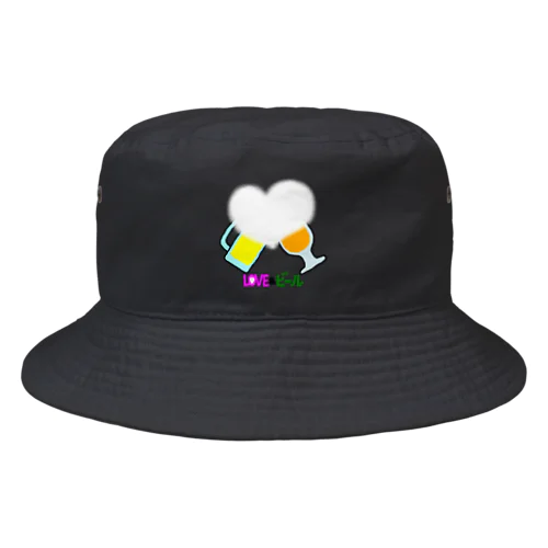 【LOVE＆ビール】 Bucket Hat