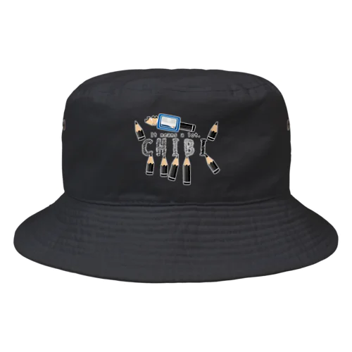 ちびた鉛筆*B Bucket Hat