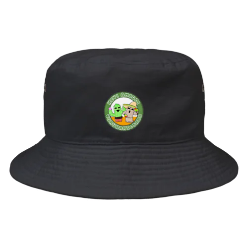 ゆるはに　「アミーゴ！」 Bucket Hat